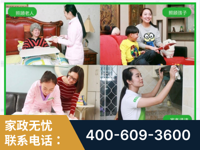 新沂-企业展示图