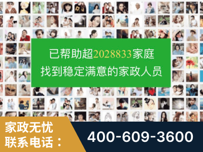 新沂-企业展示图